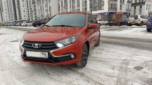 Lada Granta